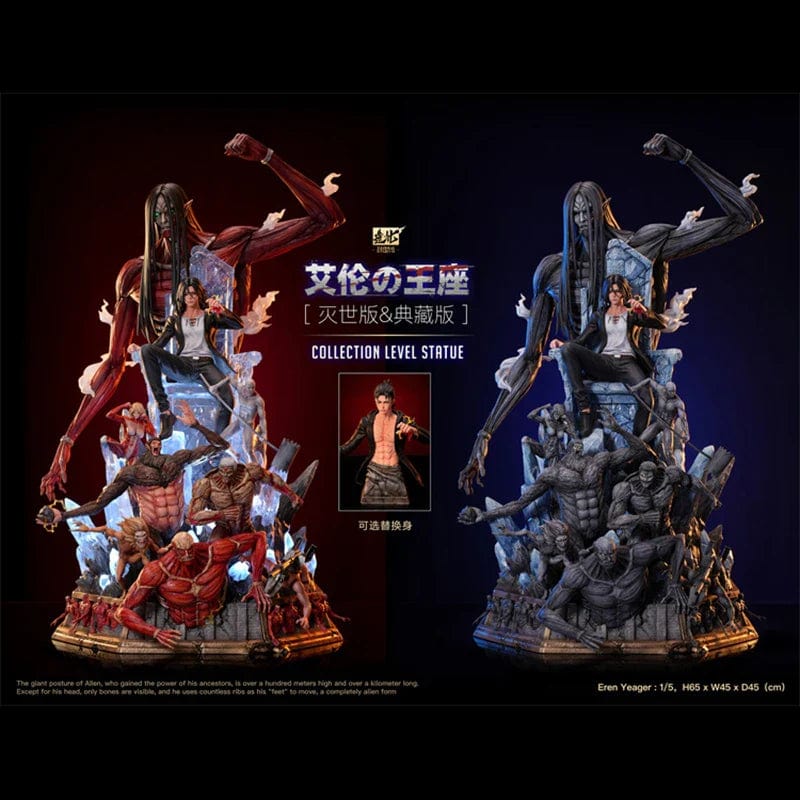 Figurine SNK en Résine Eren 9 Titans Primordiaux